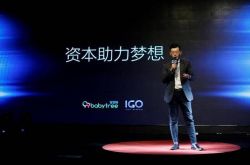 【3分钟科普】苏州工厂招聘信息最新招聘2021_哔哩哔哩-2